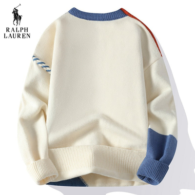 Lässiger Patchwork-Pullover – Abverkaufspreis